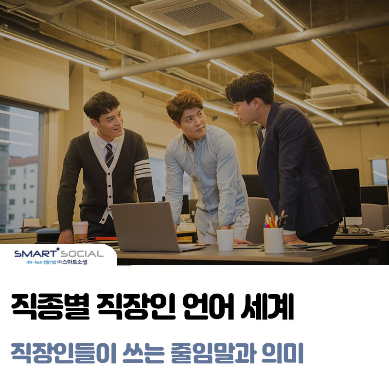 이지정보 썸네일